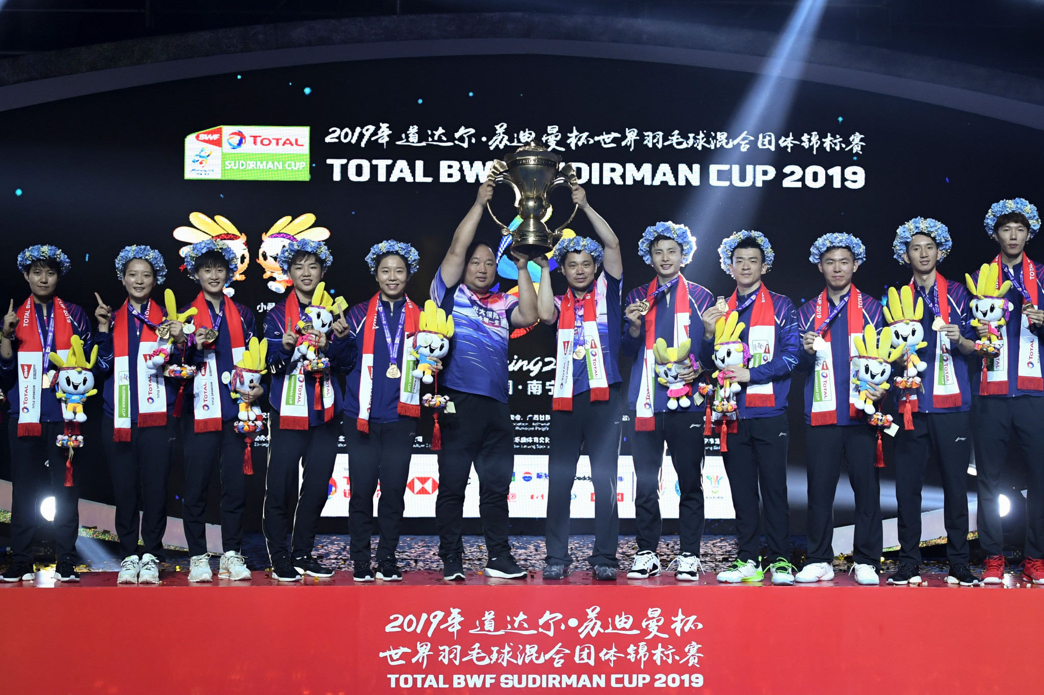 China are set to begin their quest to win a record-extending 13th Sudirman Cup against Egypt tomorrow ©Getty Images  