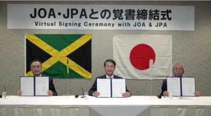 Jamaica Olympic Association re-enter collaboration with Tottori Prefecture 