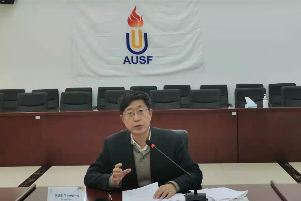AUSF President Xue Yanqing urged more universities to get involved with FISU's Healthy Campus Programme ©AUSF