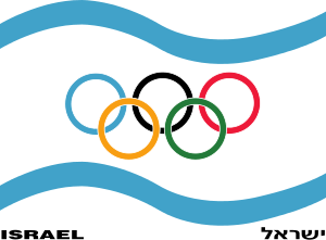 The Olympic Committee of Israel is expecting to send more than 40 athletes to the Rio 2016 Olympic Games ©OCI