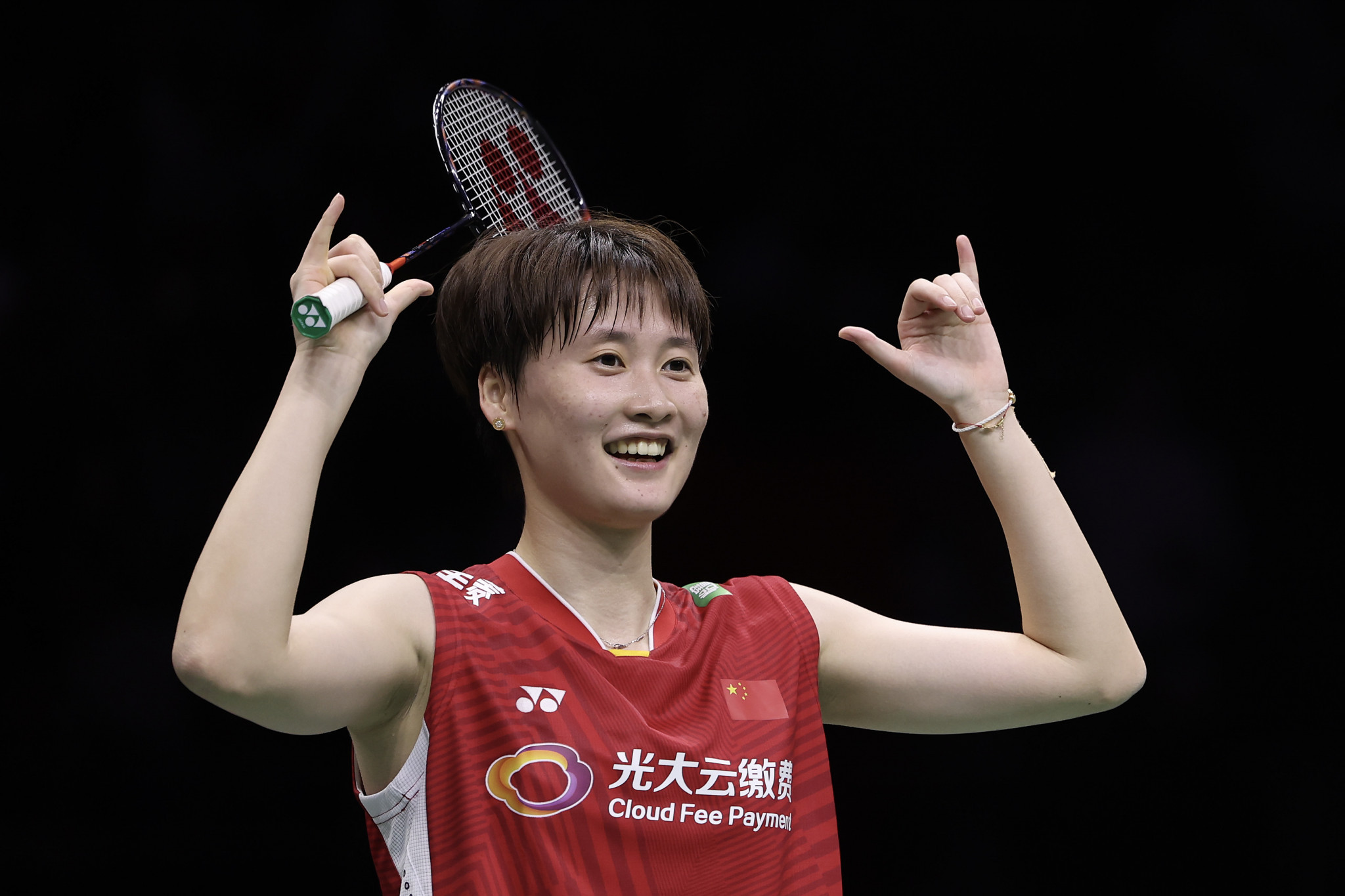 Olympic champion Chen Yufei wrapped up China's 3-0 victory over Indonesia in the quarter-finals of the Surdiman Cup in Suzhou ©Getty Images
