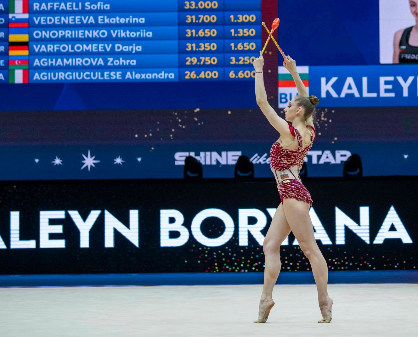 Bulgarian all-around European champion Boryana Kaleyn added to her gold medal yesterday by winning silver in clubs ©BRGF
