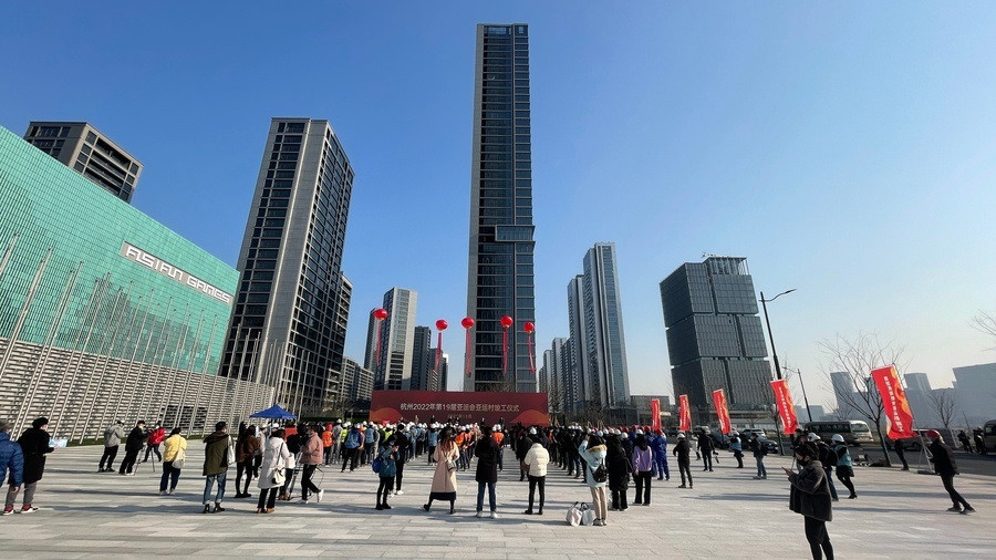 The Asian Games Village was among other sites visited by Chinese State Councillor Shen Yiqin ©Hangzhou 2022