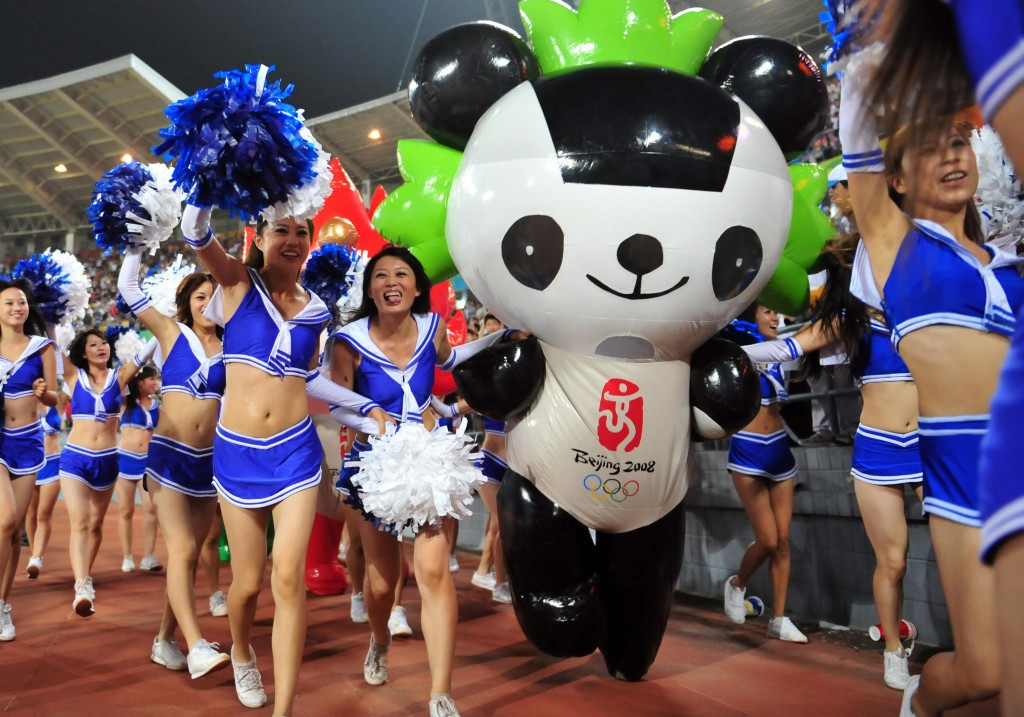 Fuwa was named after the Beijing 2008 mascots