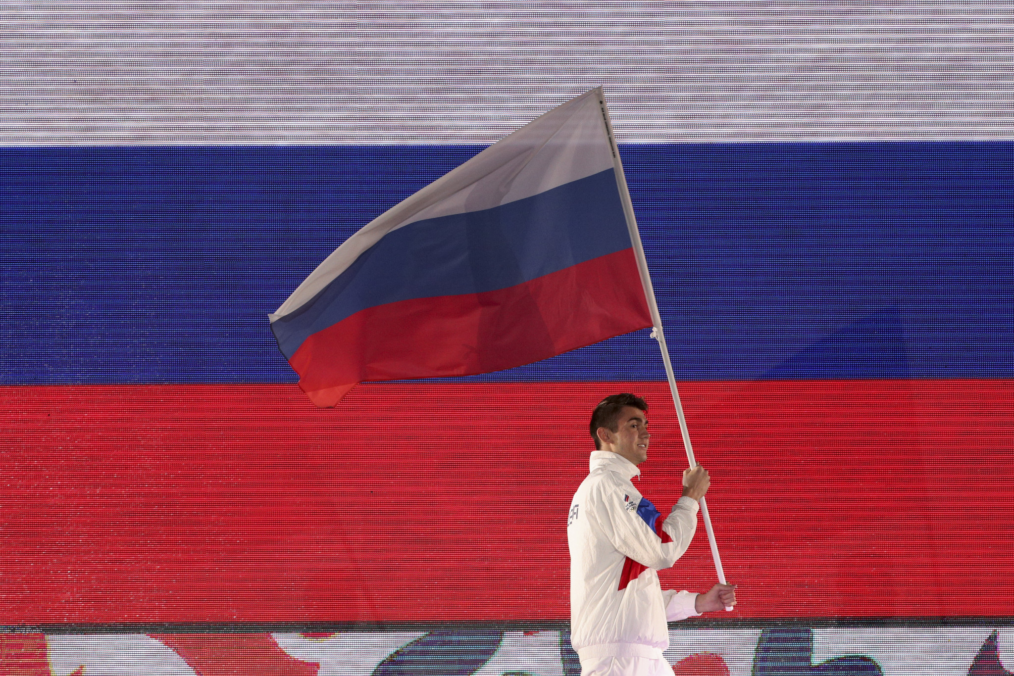 The Russian flag is currently banned at most international events, but is being flown at the Russian-Chinese Youth Summer Games in Chongqing ©Getty Images