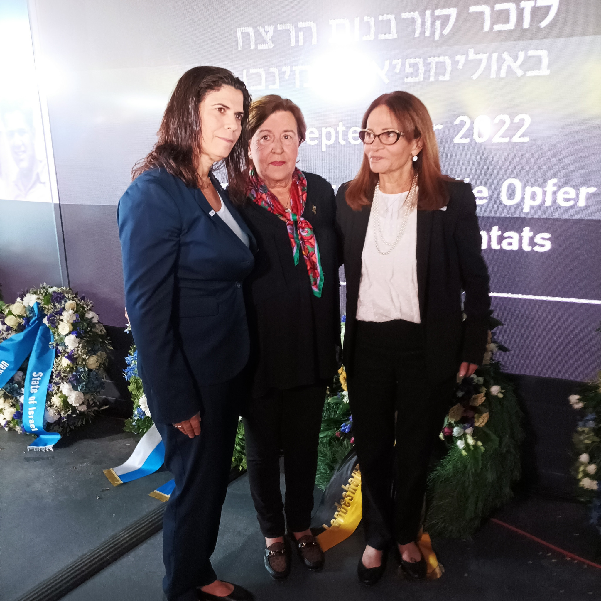 Ankie Spitzer, centre, has been a tireless campaigner on behalf of relatives of the Israeli victims ©ITG