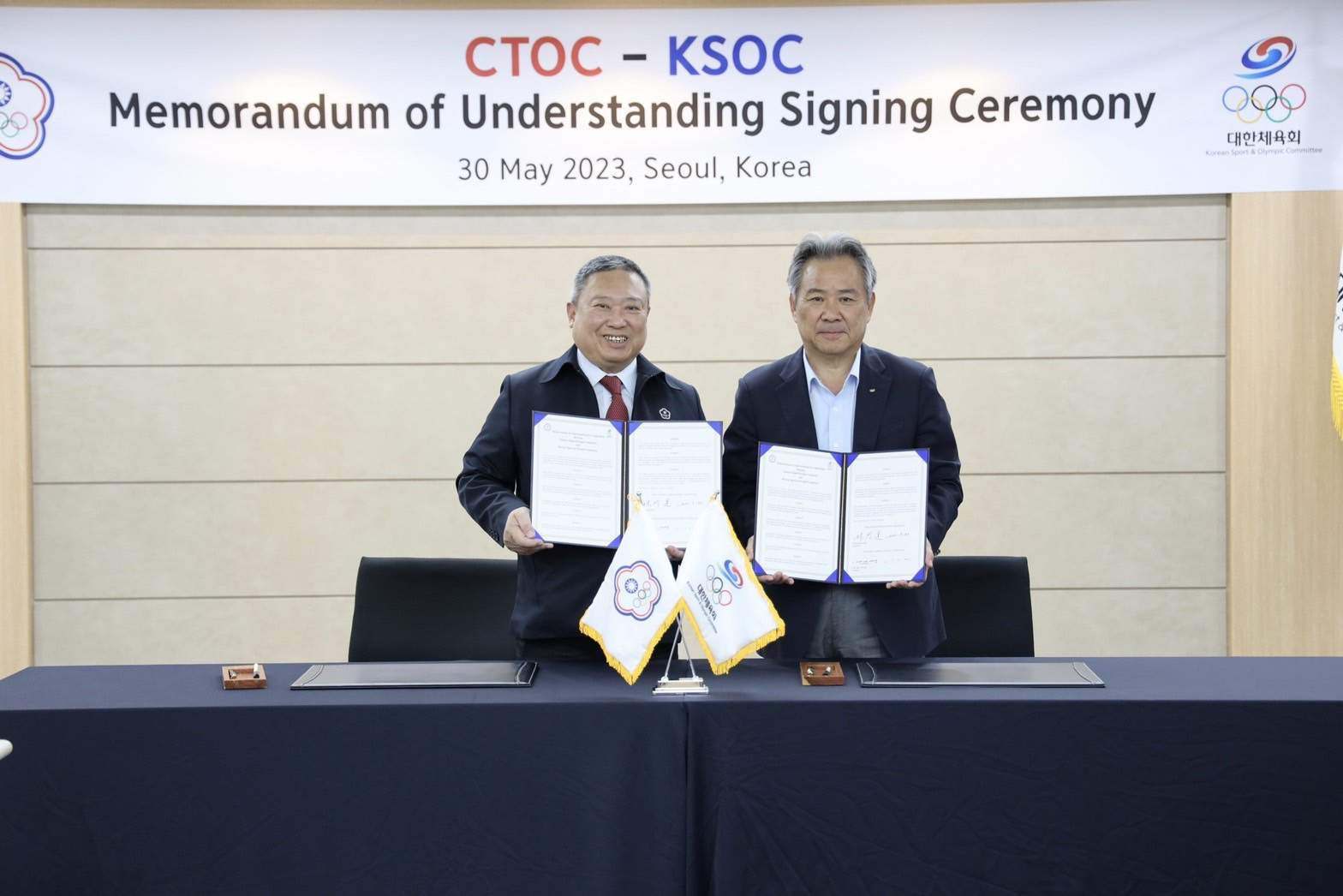 South Korean and Chinese Taipei NOCs sign "historic agreement"