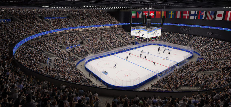 The Arena Santa Giulia in Milan is due to host the ice hockey during the 2026 Winter Olympic Games ©Milan Cortina 2026