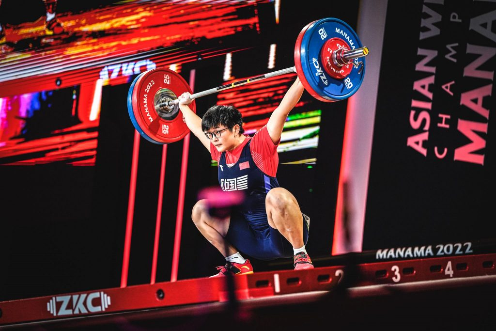 Last year's Asian Weightlifting Championships in Manama was the first major event hosted by Bahrain ©AWF