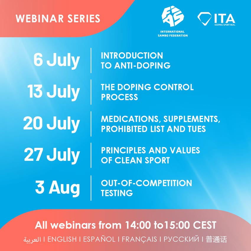 Out-of-competition testing and the doping control process are among the topics for a series of ITA webinars that sambists are being encouraged to attend ©FIAS