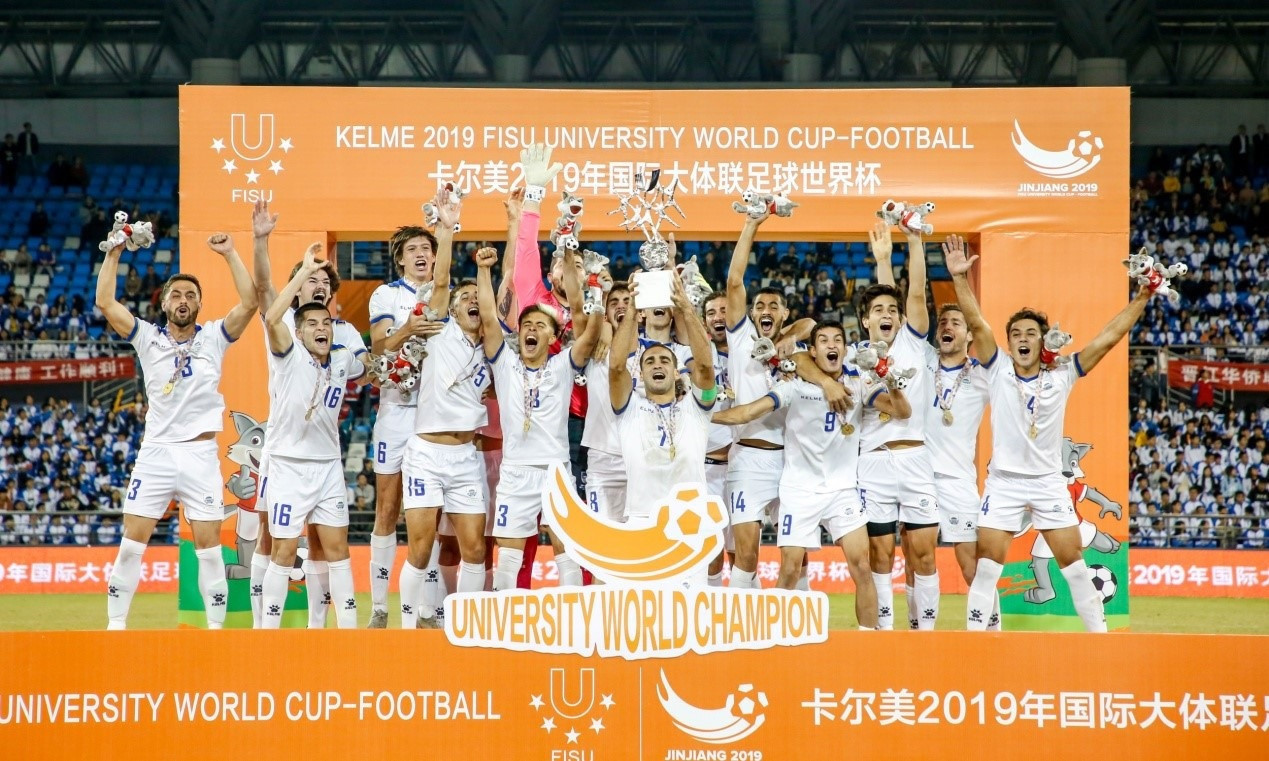 The University of the Republic from Uruguay celebrate winning the men's title when Jinjiang staged the FISU University World Cup Football in 2019 ©FISU