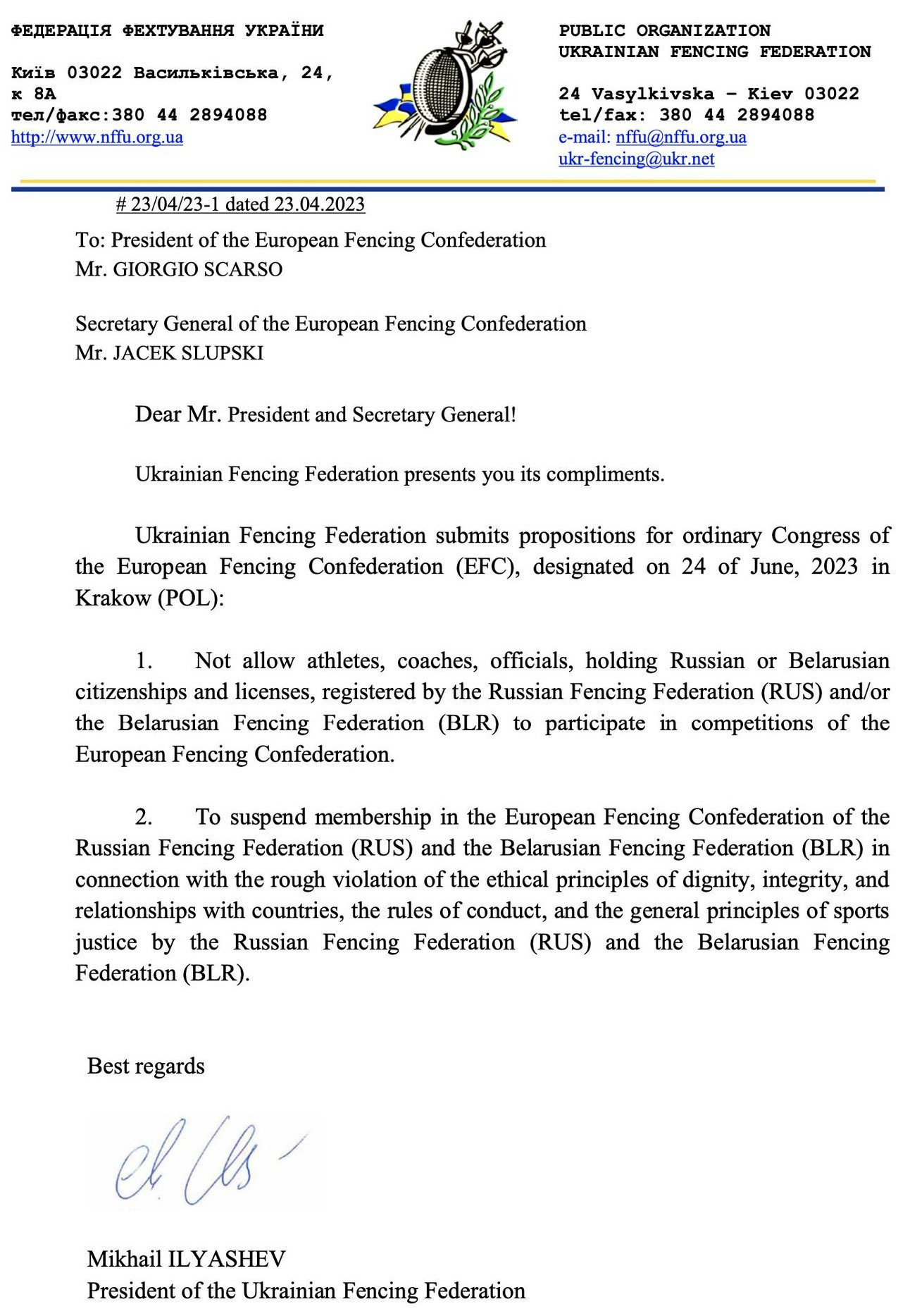 The EFC passed two motions proposed by Ukrainian Fencing Federation President Mikhail Ilyashev at its Congress ©ITG