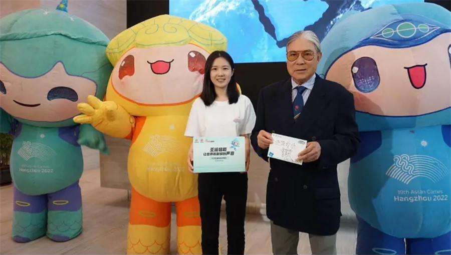 Hong Kong launches Asian Games Mailboxes to send good luck messages to Hangzhou 2022