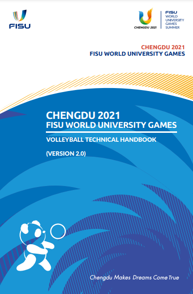 Technical delegate Lenny Barry will be responsible for ensuring that all the regulations are adhered to for volleyball ©Chengdu2021