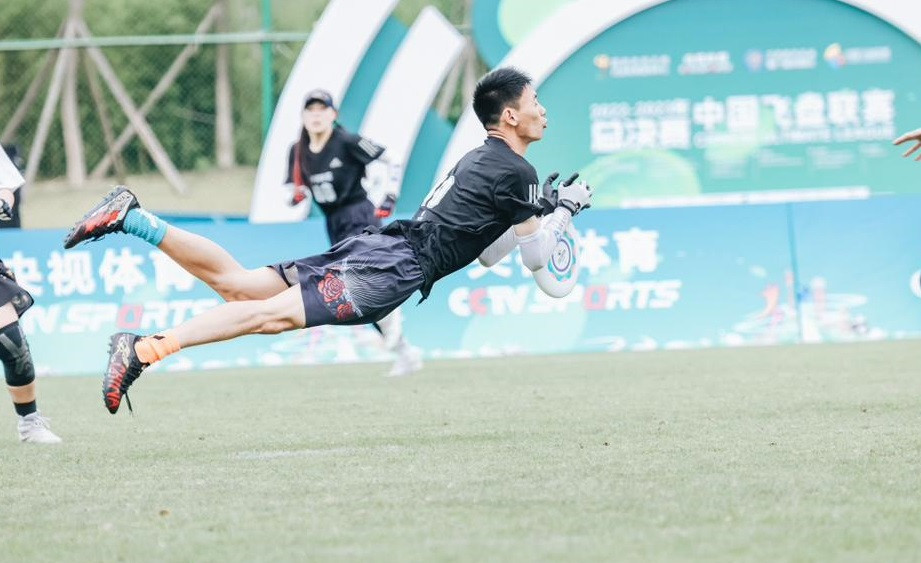 There were 1.6 billion viewers for the Chinese Ultimate League which came to a close last month ©Chinese Flying Disc Administrative Committee