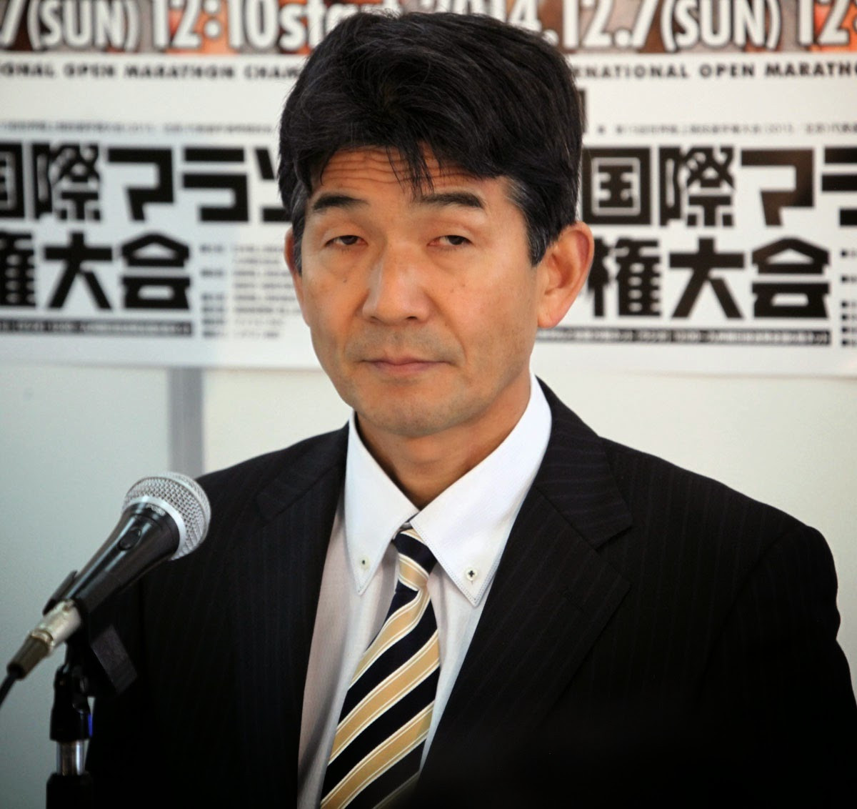 Japan Association of Athletics Federations President Mitsugi Ogata has been appointed head of the Local Organising Committee for the 2025 World Athletics Championships in Tokyo ©JAAA