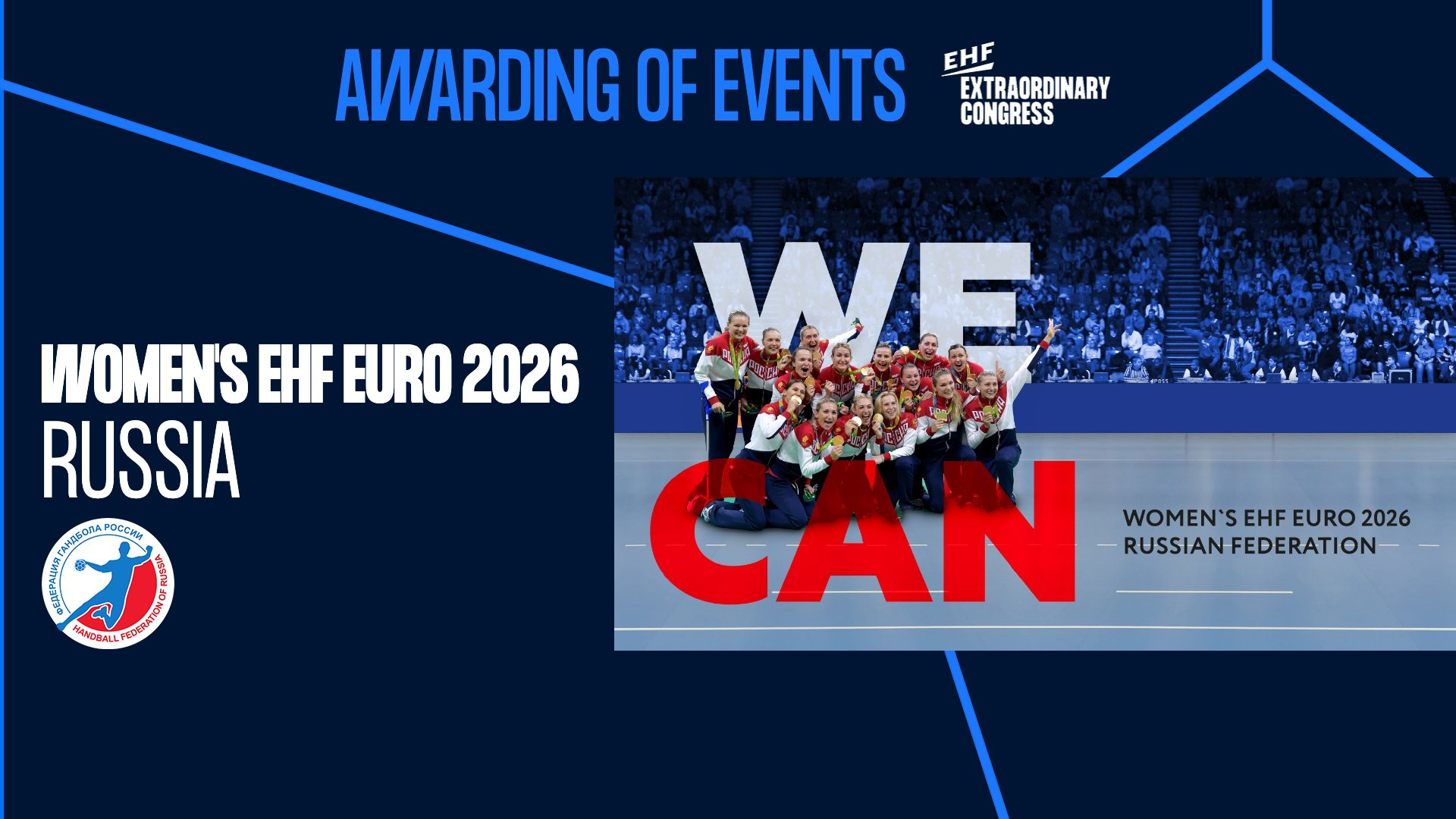 Russia was awarded the 2026 European Women's Handball Championships by the EHF in November 2021 ©EHF