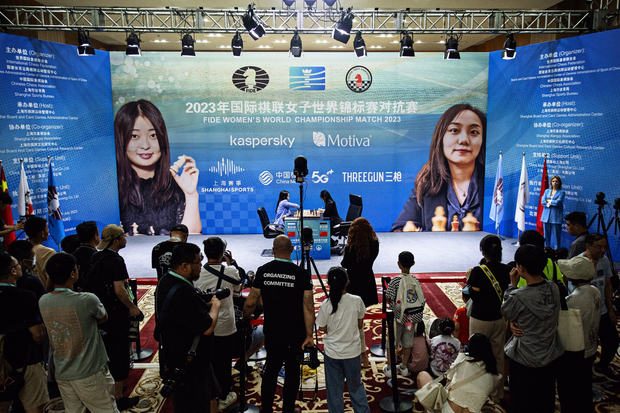 First game of FIDE Women’s World Championship Match ends in draw