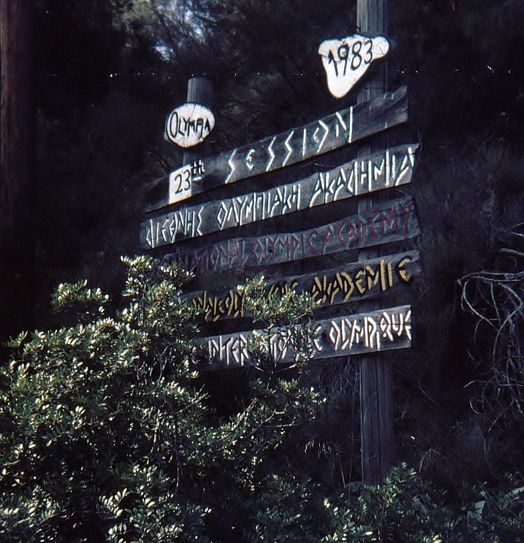 The welcome sign for the International Olympic Academy in 1983 ©ITG