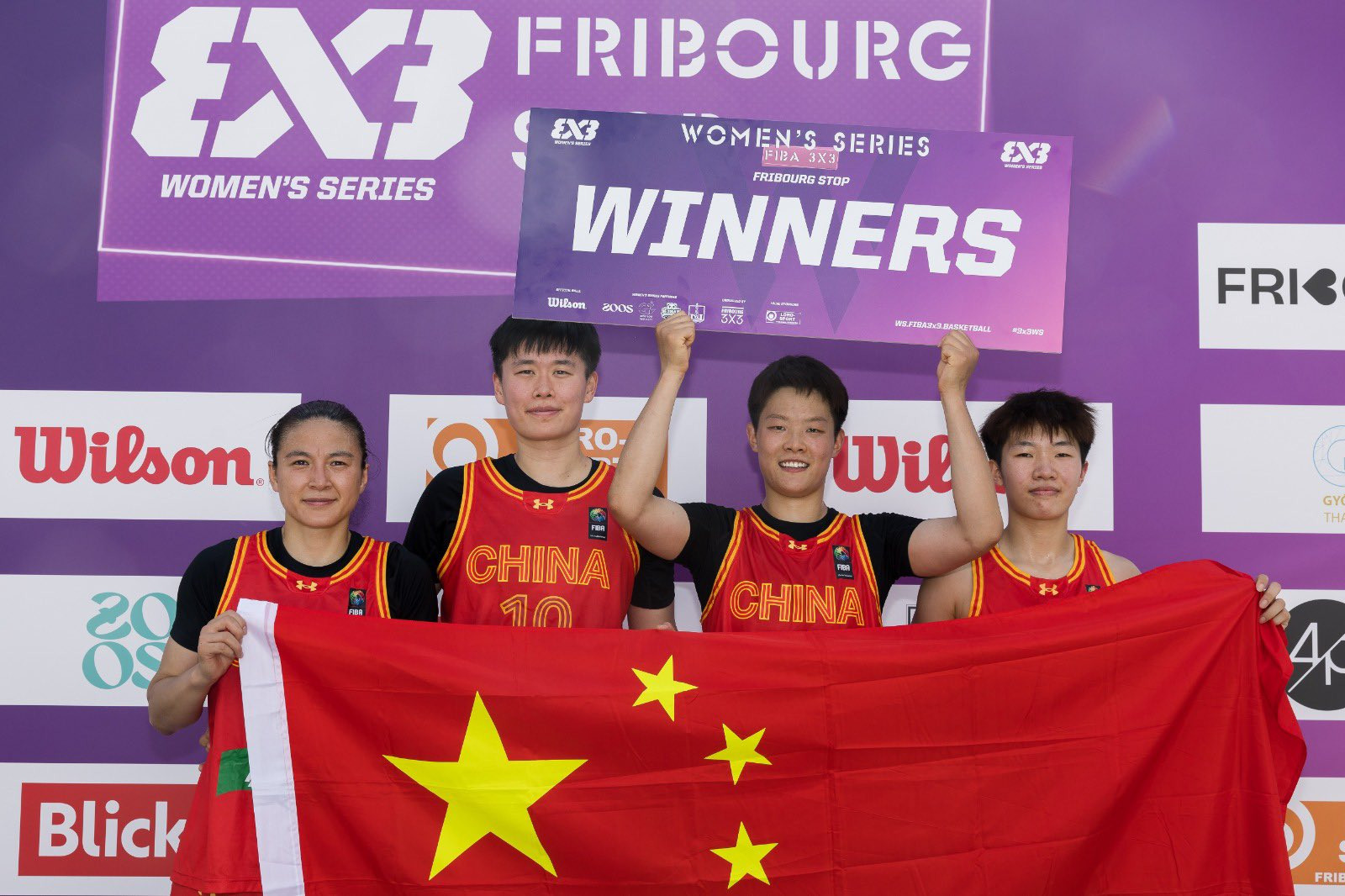China continue to lead FIBA 3x3 Women's Series after win in Fribourg
