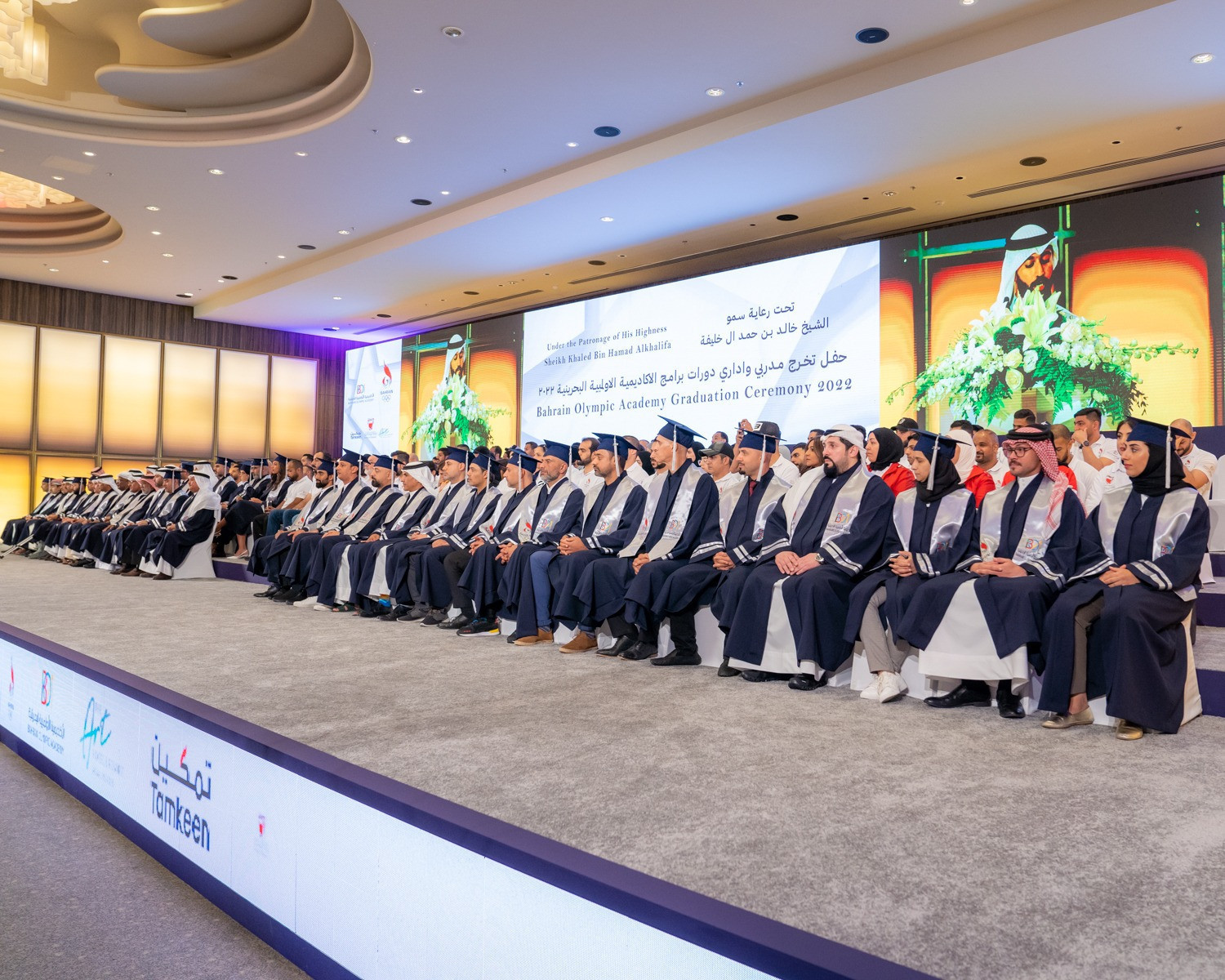 Hundreds graduate from Bahrain Olympic Academy with NOC President present