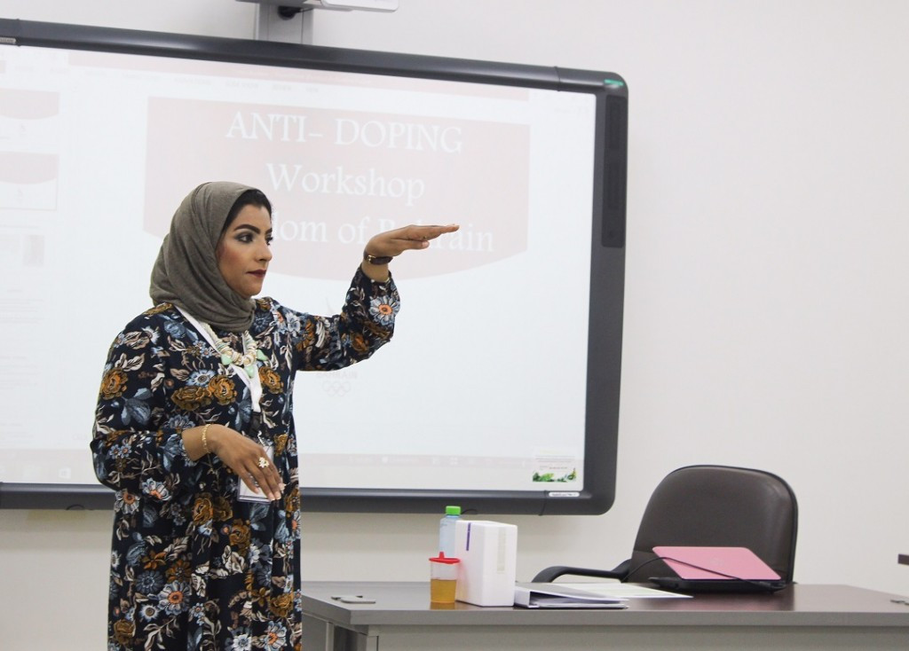 An anti-doping workshop was one of the key sessions at the event