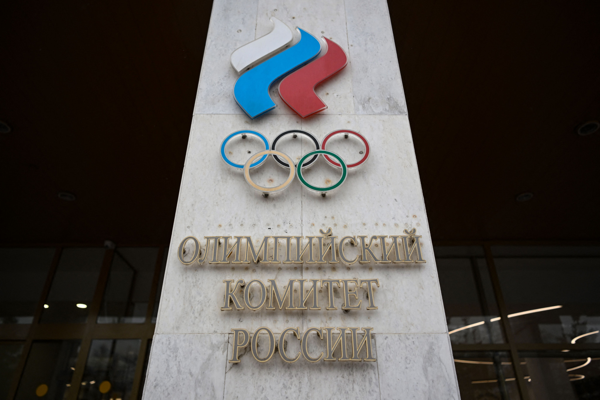 The IOC says it will make a decision on whether Russian athletes can feature at Paris 2024 