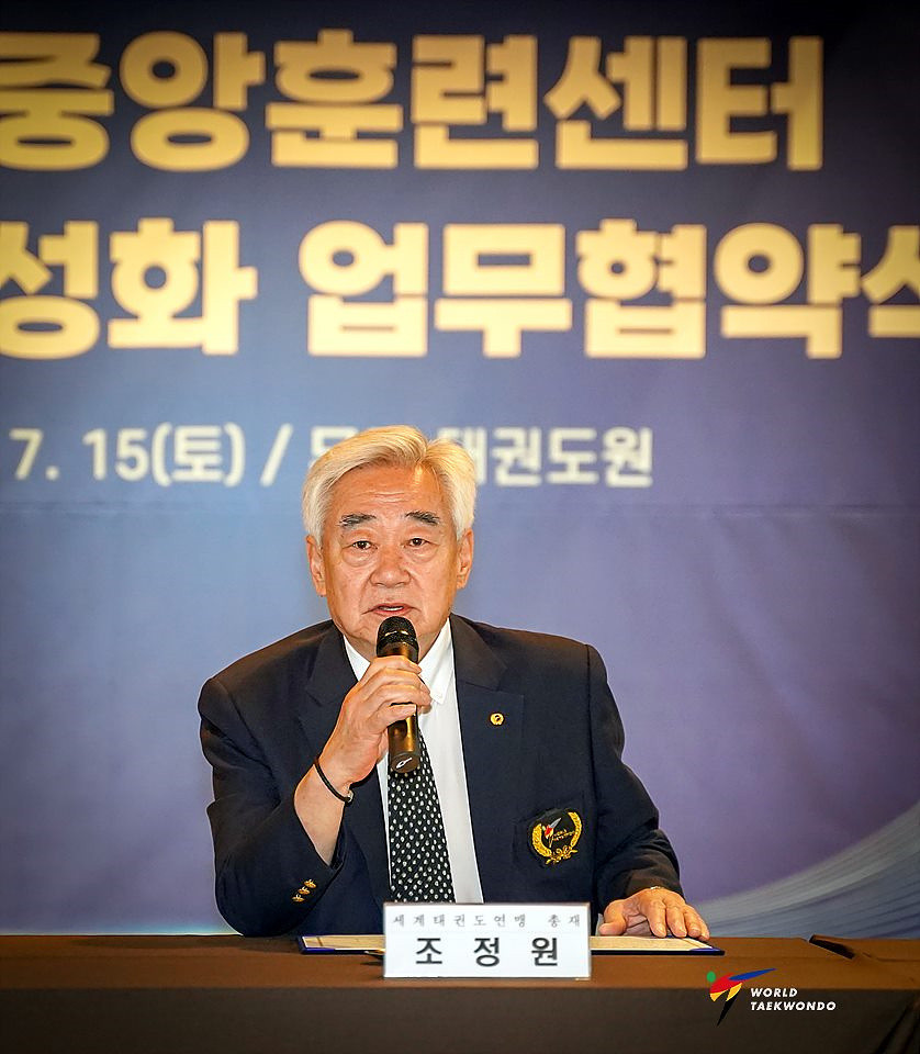 Chungwon Choue finalised the cooperation agreement at the Muju Taekwondowon ©World Taekwondo