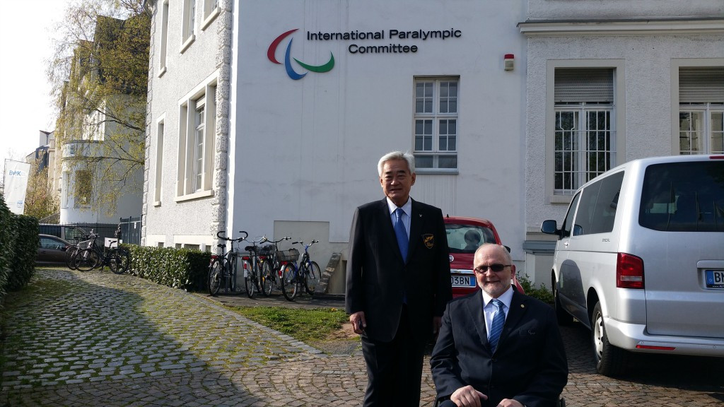 WTF President Chungwon Choue, left, visited the IPC headquarters with Sir Philip Craven ©WTF