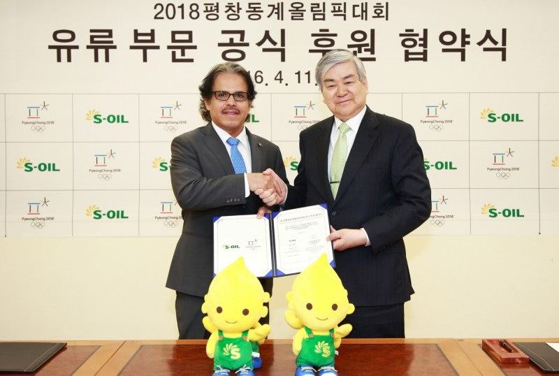 S-OIL become latest domestic sponsor of Pyeongchang 2018