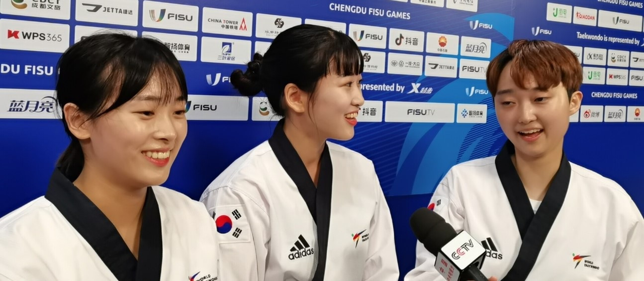 South Korea claimed the women's team poomsae title in Chengdu ©FISU