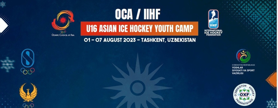 Tashkent is due to host the Under-16 Asian Ice Hockey Youth Camp from tomorrow until August 7 ©OCA