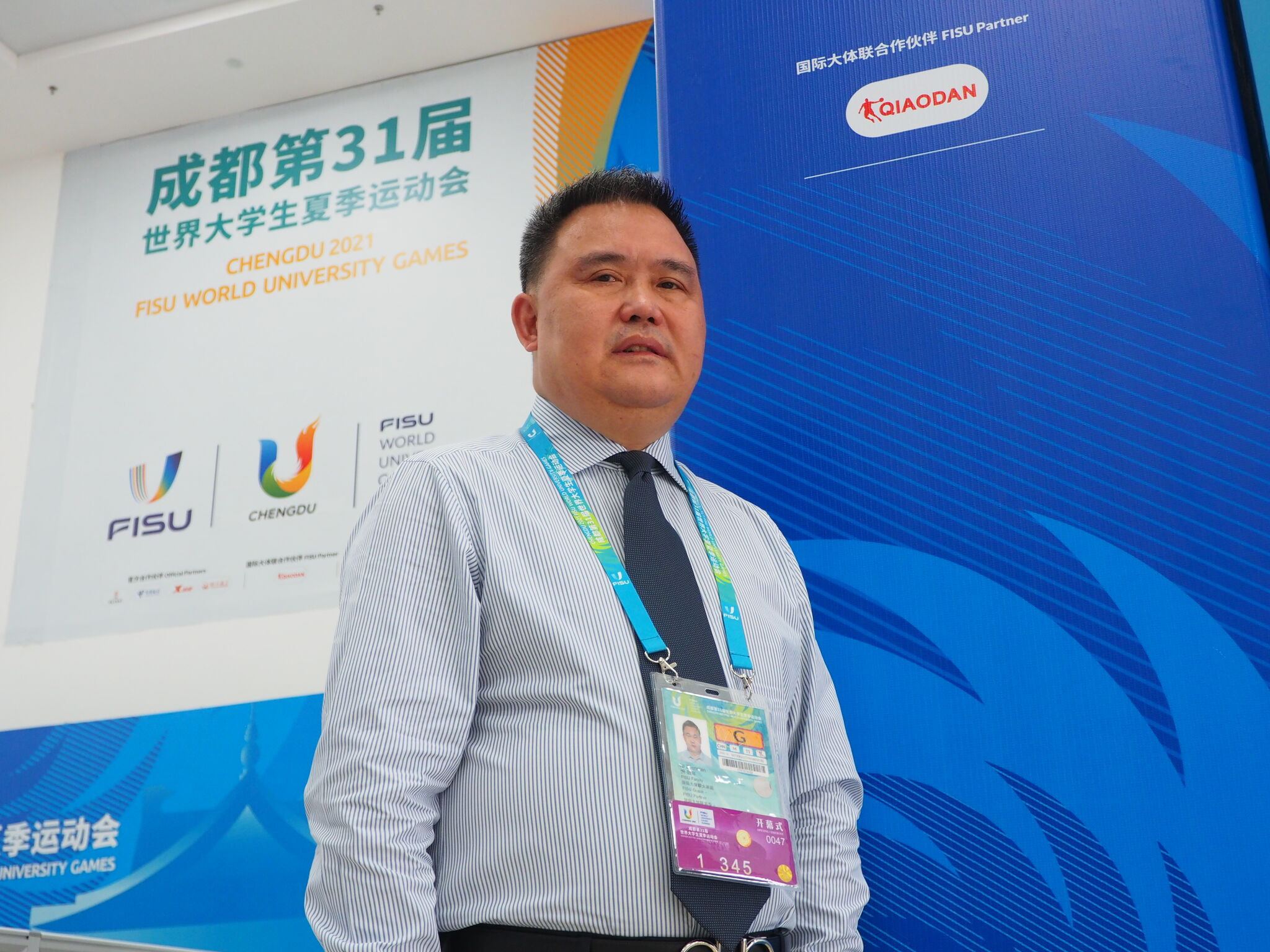 FISU extends deal with Qiaodan Sports for another two years