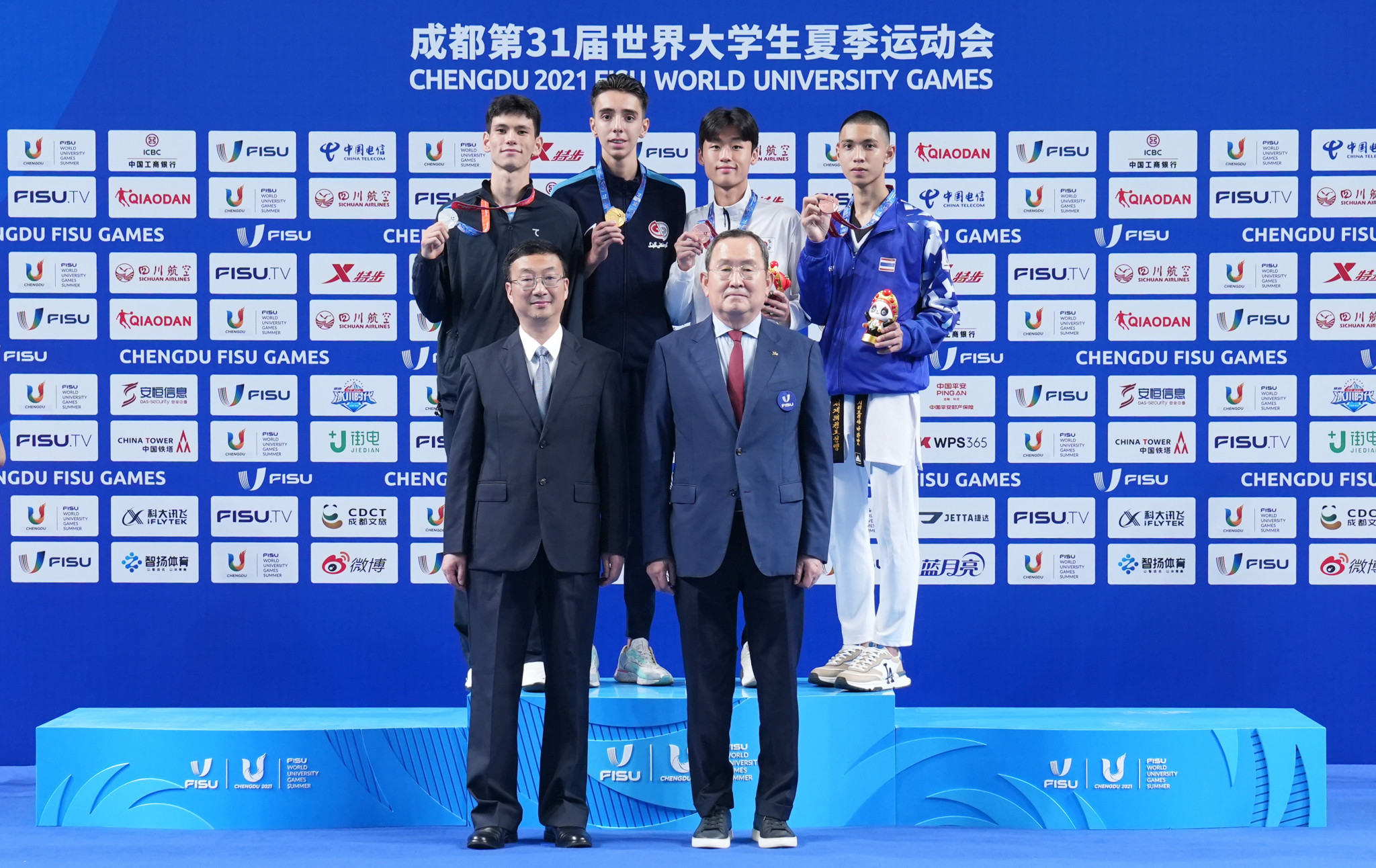 The medal ceremony for the men's 54kg taekwondo competition ©FISU 