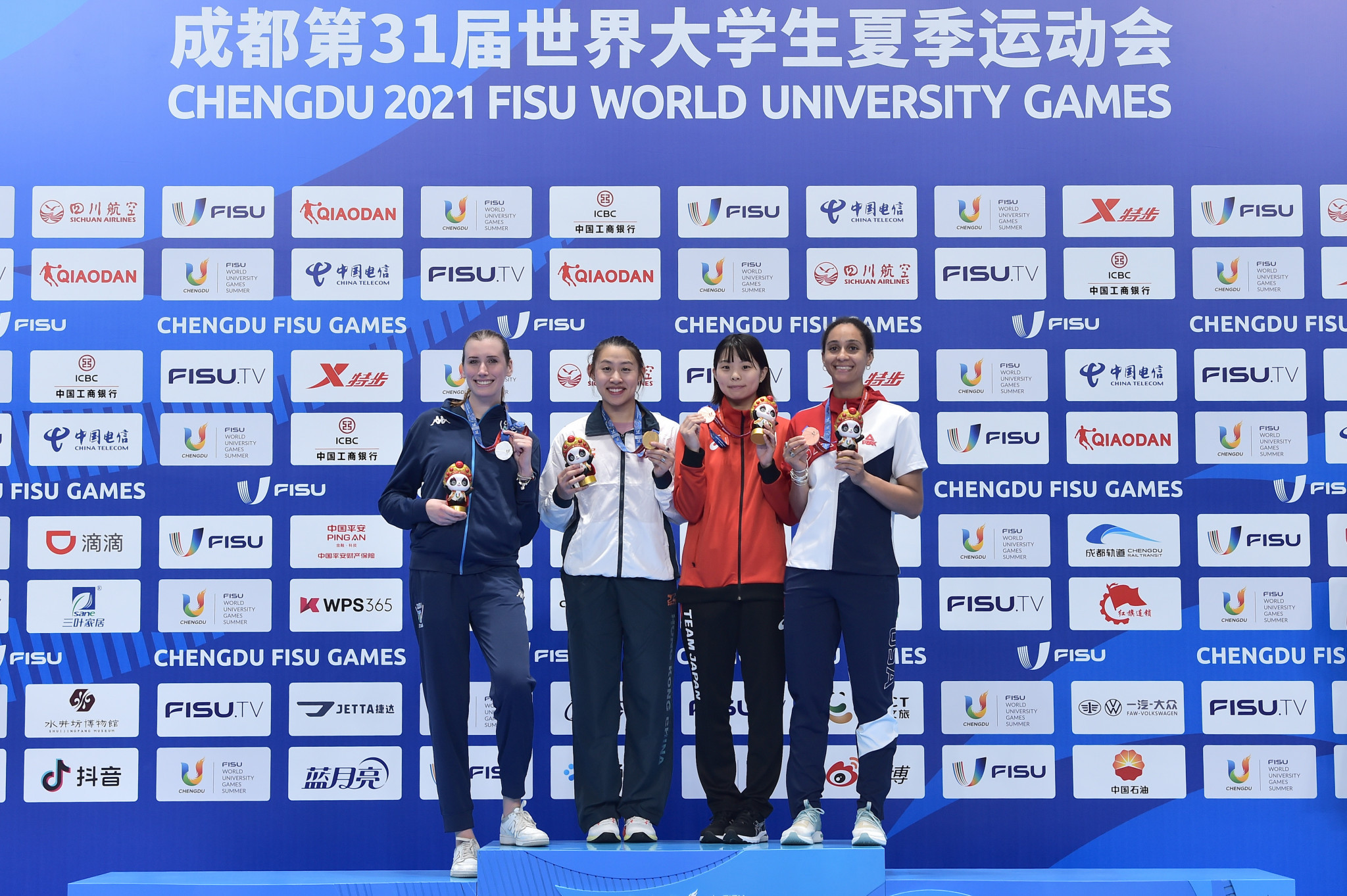 The podium for the women's epee fencing discipline ©FISU