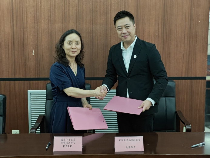 A Memorandum of Understanding for the 2022 Asian Games in Hangzhou has been signed between the Asian Electronic Sports Federation and China Sports Information Center ©AESF