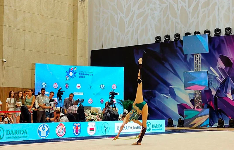 Competition started today at the CIS Games with rhythmic gymnastics ©Minsk 2023