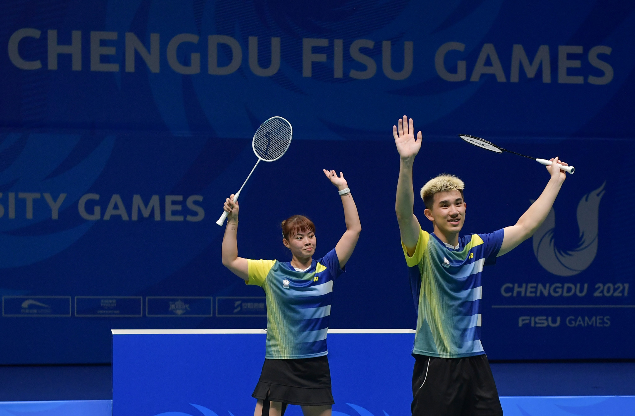 Ye and Lee prevent Chinese gold medal monopoly in Chengdu 2021 badminton