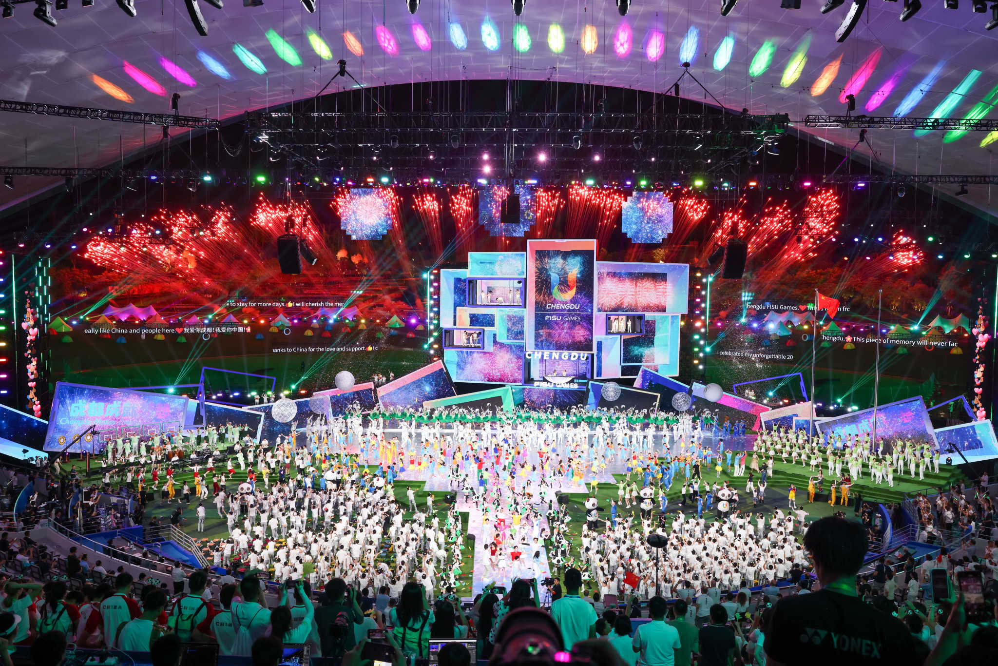 Chengdu 2021 ended with a spectacular Closing Ceremony ©Chengdu 2021