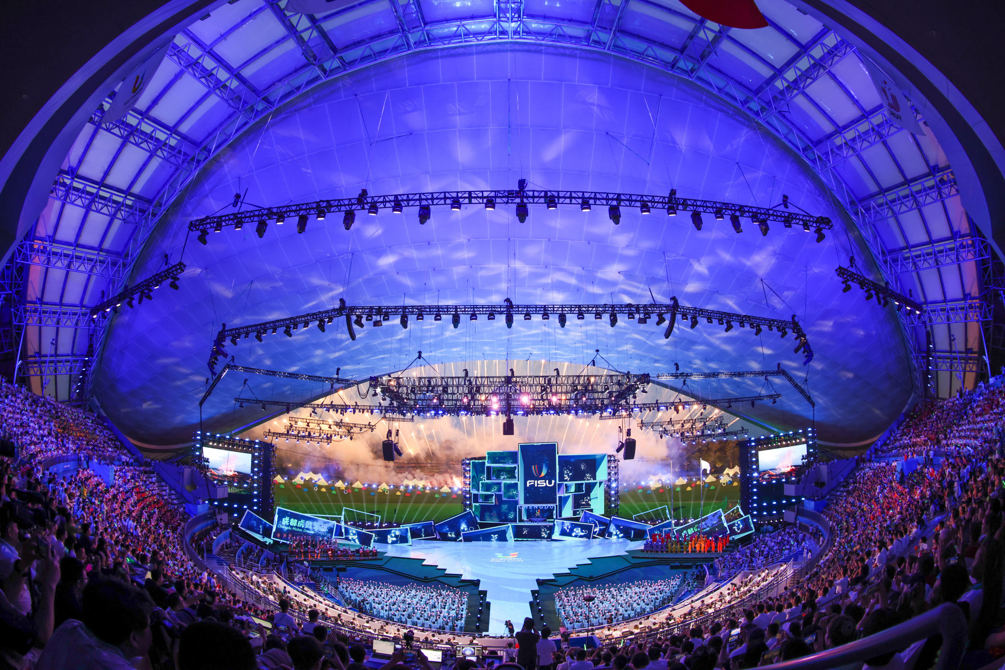 The Chengdu Open Air Music Park was the venue for the climax of the Chengdu 2021 Summer World University Games ©FISU