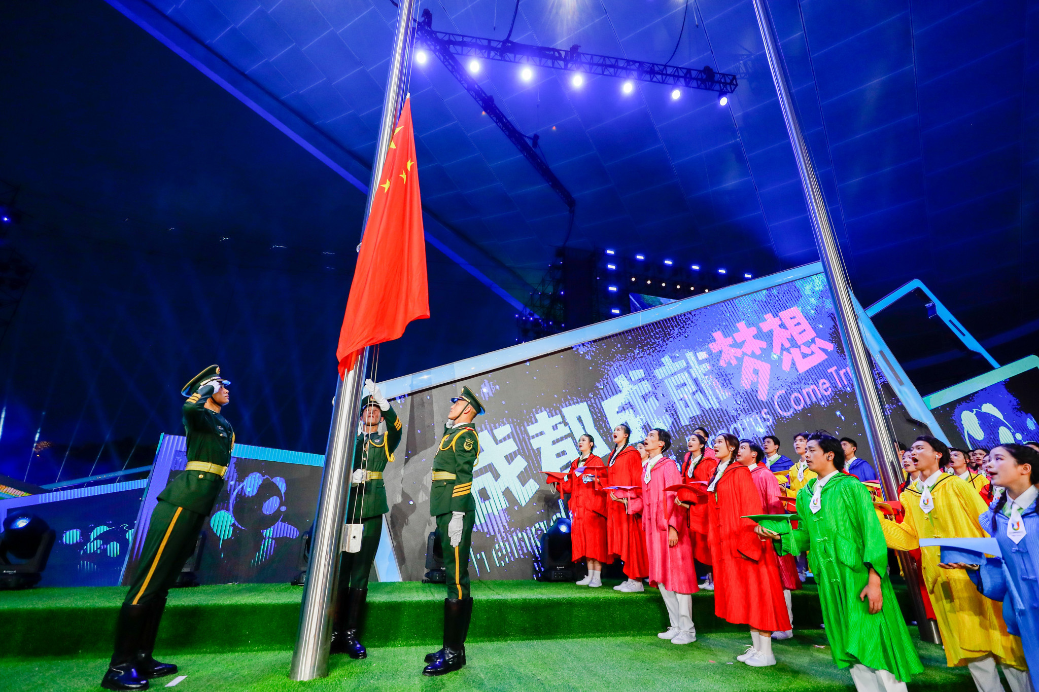 The Chinese flag is raised during the formal part of proceedings at the Chengdu 2021 Closing Ceremony ©FISU