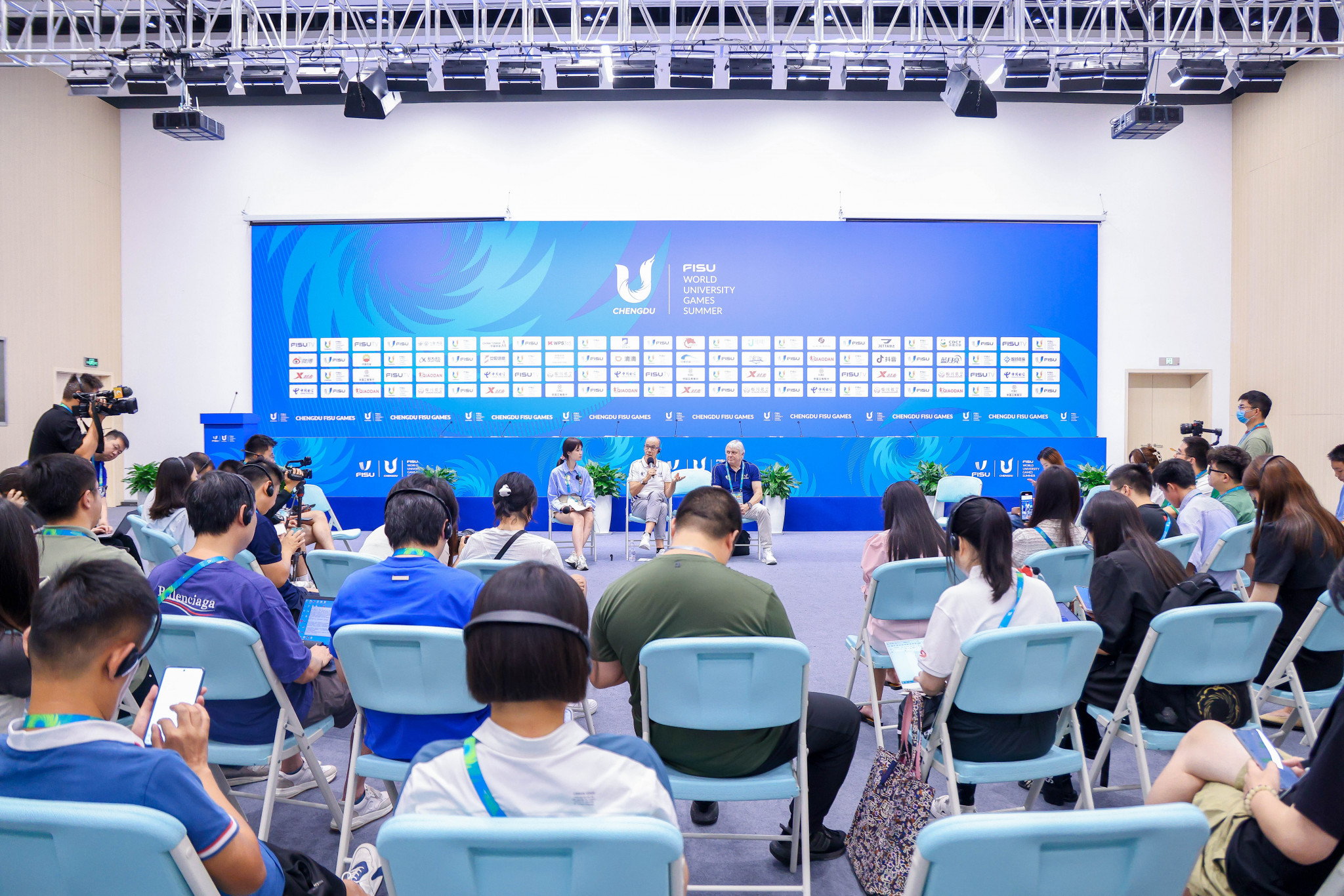 The closing media conference is held on the final day of Chengdu 2021 ©FISU