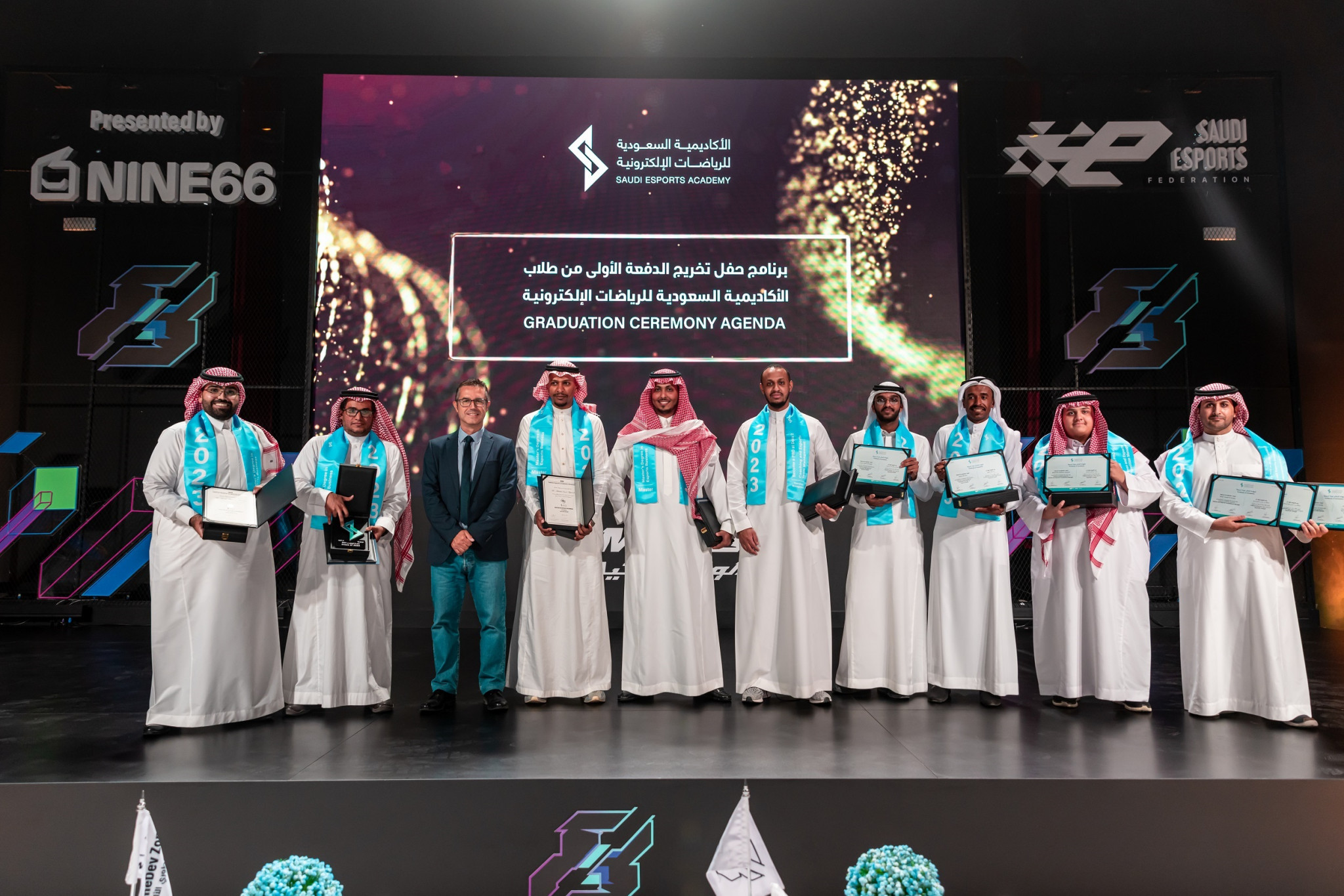 Saudi Esports Academy reaches "milestone" with first batch of graduates