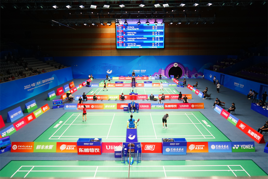Binjiang Gymnasium is due to host badminton during the Asian Games in Hangzhou next month ©Hangzhou 2022