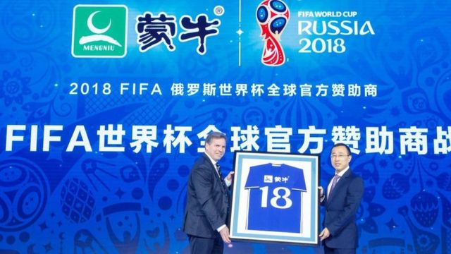 Mengniu had originally joined FIFA's sponsorship programme for the 2018 World Cup in Russia ©Mengniu
