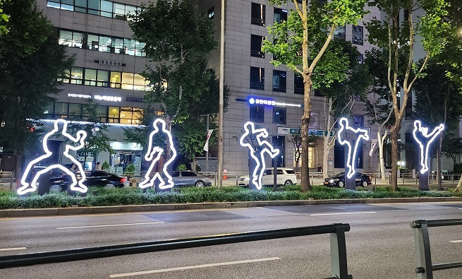 Poomsae-inspired sculptures installed near World Taekwondo headquarters