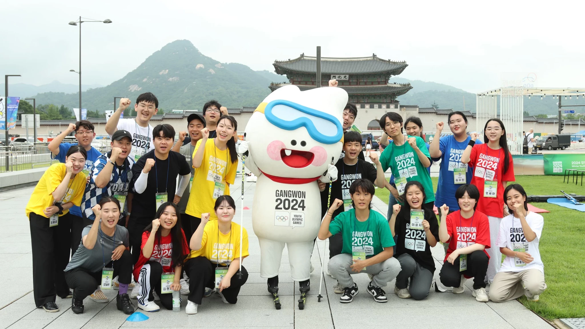Gangwon 2024 initiatives for young people celebrated on International Youth Day