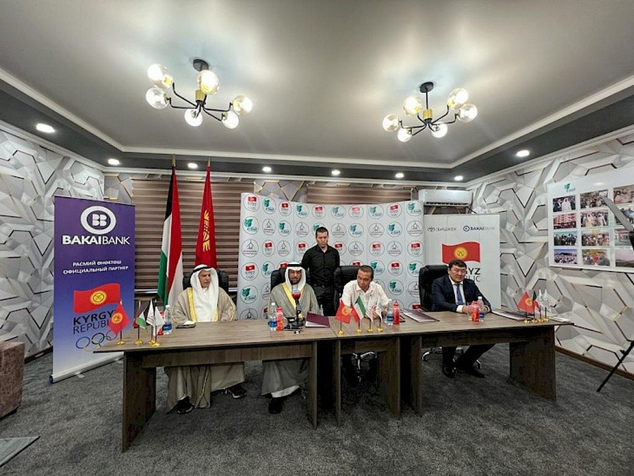 The NOC of Kyrgyzstan has signed a memorandum for the construction of a new sports complex in Bishkek ©Kyrgyz National News Agency