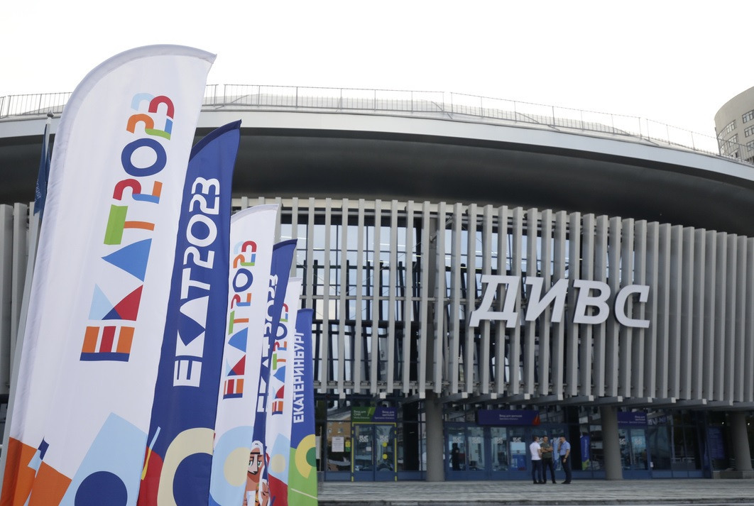 Yekaterinburg to host 36 countries at International University Sports Festival