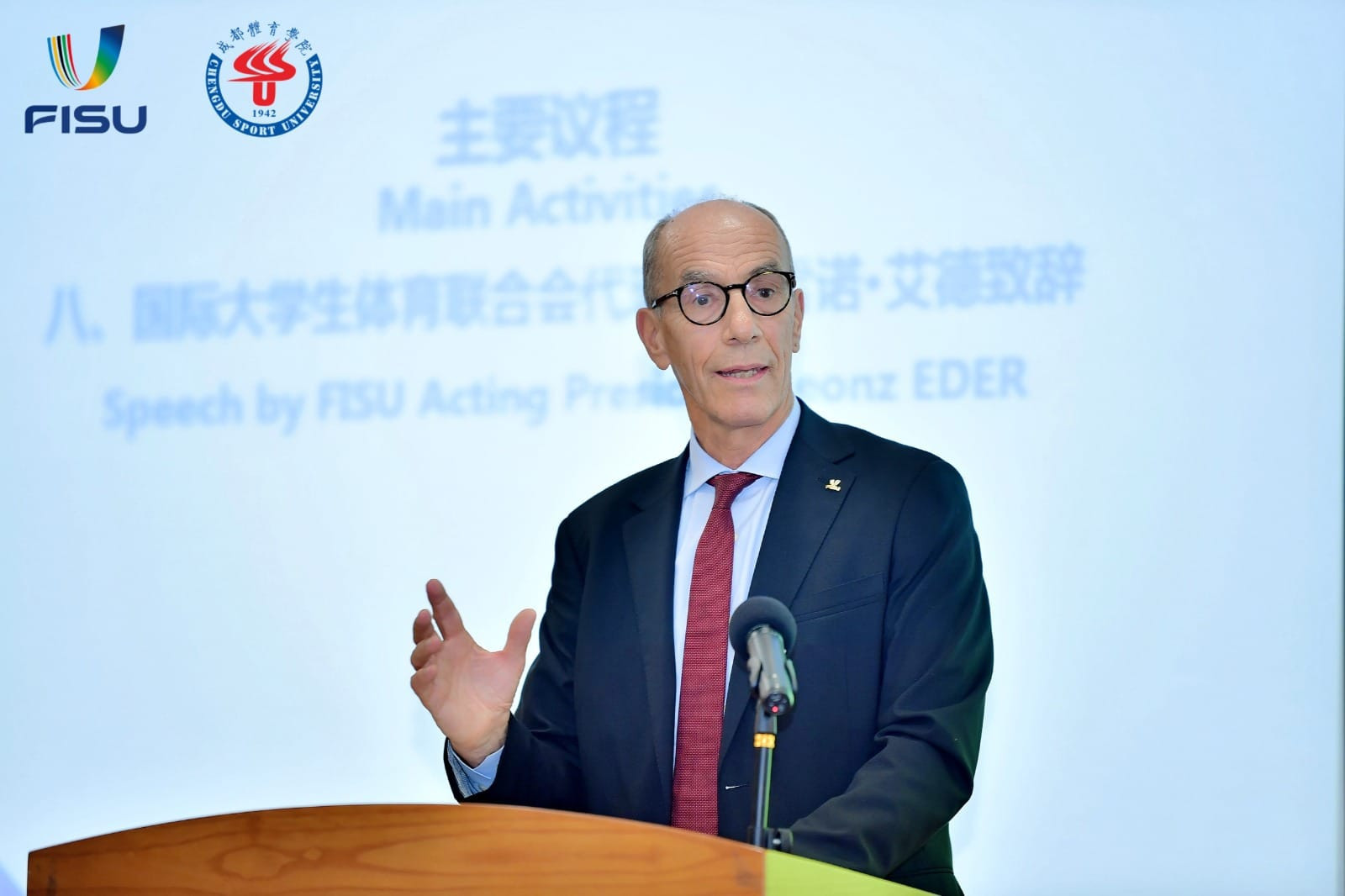 Leonz Eder: Chengdu 2021 allowed youth to come together to brighten and inspire our world